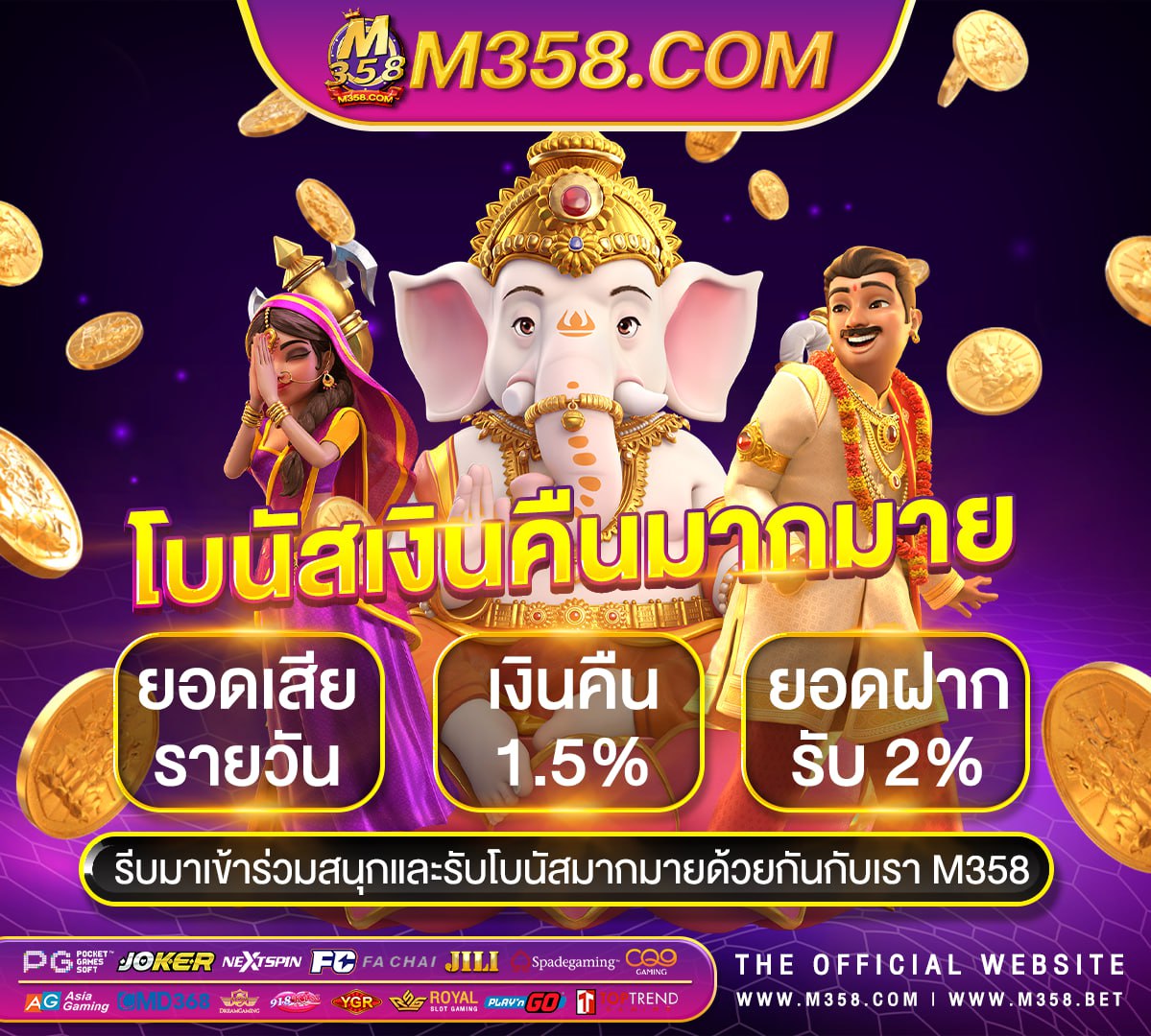 pgสล็อตฝาก20รับ100 slot joker โบนัส 50 เทิ ร์ น 2 เท่า